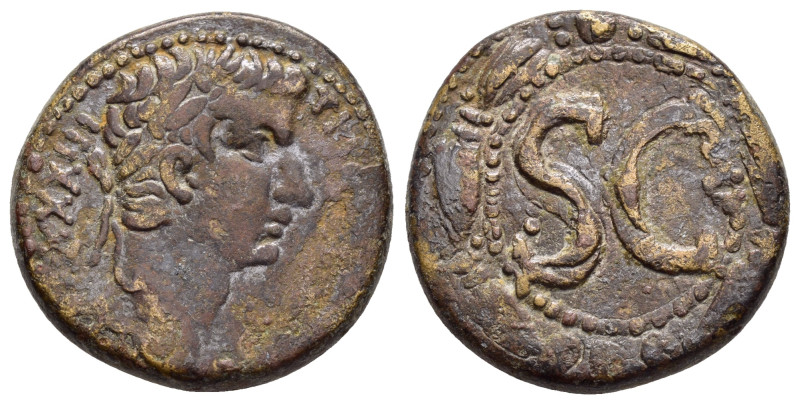 SYRIA. Seleucis and Pieria. Antioch. Tiberius (14-37). As.

Condition : Good ver...