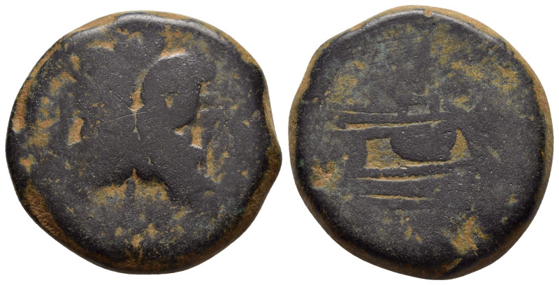 ANONYMOUS.(135-125 BC).Rome.Ae.

Condition : Good very fine.

Weight : 42.54 gr
...