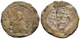 BYZANTINE LEAD SEAL.(Circa 7th-11th Century).Pb.

Condition : Good very fine.

Weight : 20.82 gr
Diameter : 35 mm