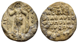 BYZANTINE LEAD SEAL.(Circa 7th-11th Century).Pb.

Condition : Good very fine.

Weight : 7.32 gr
Diameter : 23 mm