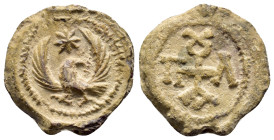 BYZANTINE LEAD SEAL.(Circa 7th-11th Century).Pb.

Condition : Good very fine.

Weight : 11.40 gr
Diameter : 23 mm