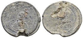 BYZANTINE LEAD SEAL.(Circa 7th-11th Century).Pb.

Condition : Good very fine.

Weight : 15.24 gr
Diameter : 31 mm
