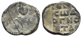 BYZANTINE LEAD SEAL.(Circa 7th-11th Century).Pb.

Condition : Good very fine.

Weight : 4.10 gr
Diameter : 18 mm