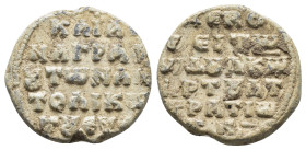 BYZANTINE LEAD SEAL.(Circa 7th-11th Century).Pb.

Condition : Good very fine.

Weight : 8.18 gr
Diameter : 22 mm