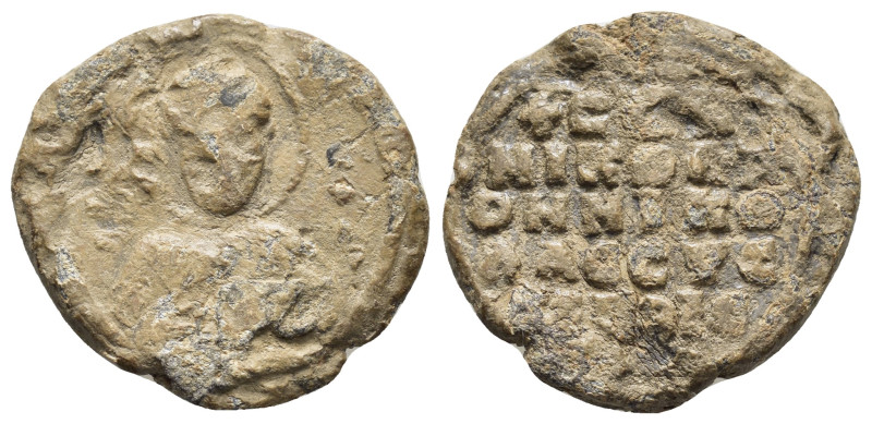 BYZANTINE LEAD SEAL.(Circa 7th-11th Century).Pb.

Condition : Good very fine.

W...