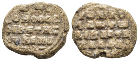 BYZANTINE LEAD SEAL.(Circa 7th-11th Century).Pb.

Condition : Good very fine.

Weight : 10.01 gr
Diameter : 22 mm