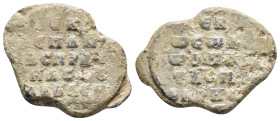 BYZANTINE LEAD SEAL.(Circa 7th-11th Century).Pb.

Condition : Good very fine.

Weight : 13.92 gr
Diameter : 31 mm