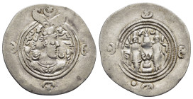 SASANIAN KINGS. Husrav II (590-628). Drachm.

Condition : Good very fine.

Weight : 4.04 gr
Diameter : 30 mm