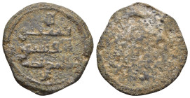 UMAYYAD & ABBASID.Cilicia.Fals.

Condition : Good very fine.

Weight : 6.61 gr
Diameter : 27 mm