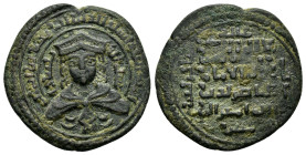 AYYUBIDS.al Adil I Sayf al Din Ahmad.(1193-1200).Mayyafariqin.591 AH.AE Dirham.

Condition : Good very fine.

Weight : 9.51 gr
Diameter : 29 mm