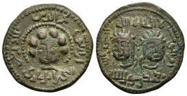 ARTUQID of MARDIN.Najim al-Din Alpi.(1152-1176).No mint & No Date.AE Dirhem.

Condition : Good very fine.

Weight : 11.58 gr
Diameter : 29 mm