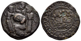 ARTUQID of MARDIN.Husam al Din Yuluq Arslan.(1184-1201).No Mint.589 AH.AE Dirhem.

Condition : Good very fine.

Weight : 13.55 gr
Diameter : 31 mm