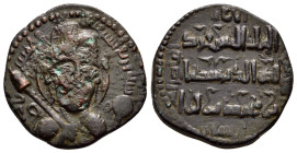 ARTUQIDS of HISN KAYFA and AMID.Qutb al-Din Sukman II.(1185-1200).No mint and AH 594.AE Dirham.

Condition : Good very fine.

Weight : 12.69 gr
Diamet...