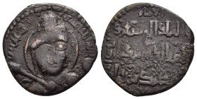 ARTUQIDS of HISN KAYFA and AMID.Qutb al-Din Sukman II.(1185-1200).No mint and AH 594.AE Dirham.

Condition : Good very fine.

Weight : 7.61 gr
Diamete...