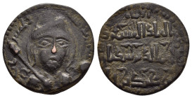 ARTUQIDS of HISN KAYFA and AMID.Qutb al-Din Sukman II.(1185-1200).No mint and AH 594.AE Dirham.

Condition : Good very fine.

Weight : 8.65 gr
Diamete...