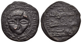 ARTUQIDS of MARDIN.Artuq Arslan.(1201-1239).No Mint and 623 AH.AE Dirham.

Condition : Good very fine.

Weight : 9.03 gr
Diameter : 26 mm