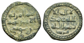 TULUNID.Muhammad ibn Musa.Governor of Cilicia.(circa AH 280).Tarsus.Fals 

Condition : Good very fine.

Weight : 2.30 gr
Diameter : 19 mm