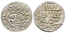 SELJUQ of RUM.Kaykhusraw III.(1265-1283).Siwas and 670 AH.Dirham.

Condition : Good very fine.

Weight : 3.05 gr
Diameter : 22 mm