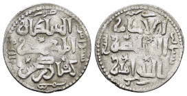 SELJUQ of RUM.Kayqubad I.(1220-1237).Siwas and 627 AH.Dirhem

Condition : Good very fine.

Weight : 2.92 gr
Diameter : 22 mm