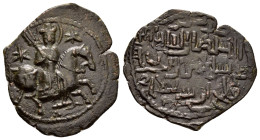 SELJUQ of RUM.Sulayman II.(1196-1204).No mint and AH 599.Fals.

Condition : Good very fine.

Weight : 6.16 gr
Diameter : 28 mm