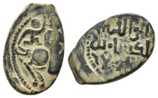 SELJUQ of RUM.Malikshah II.(1197-1198 ).Fals.

Obv : Horseman right, with small winged human figure, presumably an angel.

Rev : Legend in arabic.
Alb...