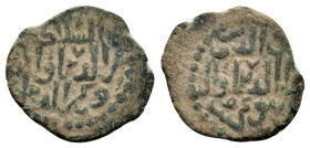 SELJUQ of RUM. The Three Brothers (Kayka’us II, Qilij Arslan II and ‘Ali al-din Kaykubad II (1249-1259).Fals.

Condition : Good very fine.

Weight : 1...