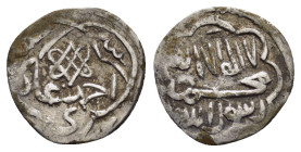 MENTESHES.Ahmad Ghazi ibn Ibrahim.(1377-1391). Akçe 

Condition : Good very fine.

Weight : 0.76 gr
Diameter : 14 mm