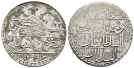 ISLAMIC.Ottoman Empire.Selim III.(1789-1807).Islambol (ISTANBUL).AH 1203/1.100 Para.

Condition : Good very fine.

Weight : 31.42 gr
Diameter : 43 mm