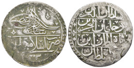 ISLAMIC.Ottoman Empire.Selim III.(1789-1807).Islambol (ISTANBUL).AH 1203/2.100 Para.

Condition : Good very fine.

Weight : 31.19 gr
Diameter : 43 mm