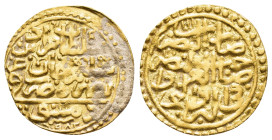 OTTOMAN EMPIRE. Murad III (1574-1595). Dimishiq and 982 AH.Sultani.

Condition : Good very fine.

Weight : 3.56 gr
Diameter : 20 mm