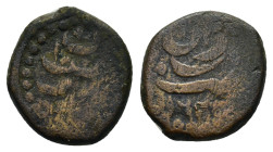 OTTOMAN EMPIRE.Mahmud I.(1730-1754)..Van and 1163 AH.Mangir.

Condition : Good very fine.

Weight : 2.78 gr
Diameter : 13 mm