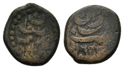 OTTOMAN EMPIRE.Mahmud I.(1730-1754)..Van and 1163 AH.Mangir.

Condition : Good very fine.

Weight : 2.78 gr
Diameter : 13 mm