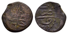 OTTOMAN EMPIRE.Mahmud II.(1808-1839).Van and 1223 AH.Mangir.

Condition : Good very fine.

Weight : 1.82 gr
Diameter : 16 mm