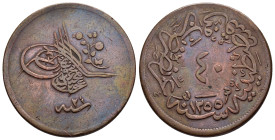 ISLAMIC.Ottoman Empire.Abdul Majid.(1839-1861).1255 AH.Qustantiniya.40 Para.

Condition : Good very fine.

Weight : 20.80 gr
Diameter : 36 mm