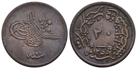 ISLAMIC.Ottoman Empire.Abdul Majid.(1839-1861).1255 AH.Qustantiniya.20 Para.

Condition : Good very fine.

Weight : 20.80 gr
Diameter : 36 mm