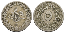 OTTOMAN EMPIRE.Abdul Hamid II.(1876-1909).Misr( Egypt). AH 1327. 5 Para.

Condition : Good very fine.

Weight : 3.80 gr
Diameter : 21 mm