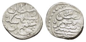 OTTOMAN EMPIRE. Sulayman I Qanuni (1520-1566).Sidra Qapsi and 926 AH.Akce.

Condition : Good very fine.

Weight : 0.70 gr
Diameter : 12 mm