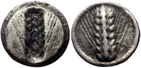 Lucania, Metapontum AR fourree Stater (Silvered billon, 6.22g, 23mm) ca 520-510 BC. 
Obv: ΜΕΤΑ, Ear of barley with eight grains; around, border of dot...