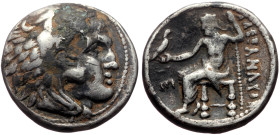 Kings of Macedon, Uncertain eastern mint Alexander III "the Great" (336-323 BC) AR fourree Tetradrachm (Silvered bronze, 15.27g, 26mm)
Obv: Head of He...