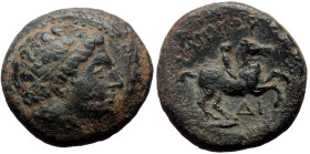 Kings of Macedon, Uncertain mint AE (Bronze, 6.08g, 18mm) Philip II of Macedon, 359-336 BC.
Obv: Diademed head of Apollo right 
Rev: ΦIΛIΠΠOY, naked y...