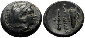 Kings of Macedon, Alexander III ‘the Great’ (336-323 BC) AE Unit (Bronze, 6.32g, 18mm) Sardes, Struck under Menander, circa 324/3 BC. 
Obv: Head of He...