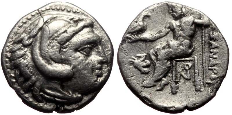 Kings of Maceodn, Alexander III ‘the Great’ (336-323 BC) AR Drachm (Silver, 17mm...