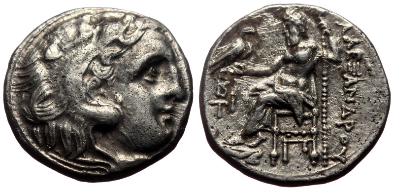 Kings of Maceodn, Alexander III ‘the Great’ (336-323 BC) Unidentified AR Drachm ...