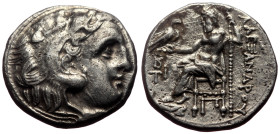 Kings of Maceodn, Alexander III ‘the Great’ (336-323 BC) Unidentified AR Drachm (Silver, 17mm, 4.20g)