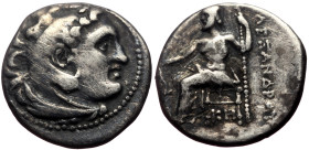 Kings of Maceodn, Alexander III ‘the Great’ (336-323 BC) Unidentified AR Drachm (Silver, 17mm, 4.13g)