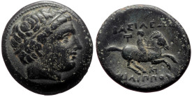 Kings of Macedon, Philip III Arrhidaios (323-317 BC) AE (Bronze, 5.49g, 19mm) Miletos, ca 323-319 BC. 
Obv: Diademed head of Apollo right 
Rev: Youth ...