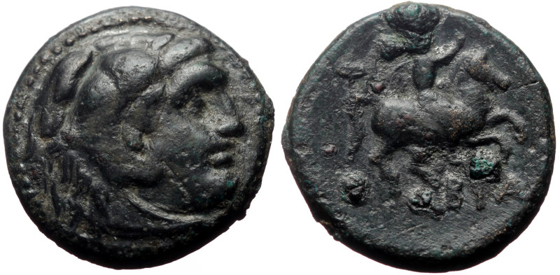 Kings of Macedon, Alexander III The Great (336-323 BC)Uncertain mint in Macedon ...