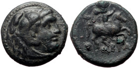 Kings of Macedon, Alexander III The Great (336-323 BC)Uncertain mint in Macedon AE (Bronze, 5.28g, 19mm) 
Obv: Head of Herakles to right, wearing lion...