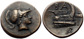 Kings of Macedon, Demetrios I Poliorketes (306-283 BC) AE (Bronze, 2.67g, 17mm) Uncertain mint (possibly in Caria) 306-283 BC
Obv: Head of Athena righ...