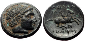 Kings of Macedon, Philip III Arrhidaios (323-317 BC) AE (Bronze, 4.82g, 19mm) Miletos, ca 323-319 BC. 
Obv: Diademed head of Apollo right 
Rev: Youth ...